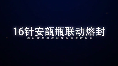 九游体育官网入口：三雄极光(300625)_最新价格_行情_走势图—东方财富网